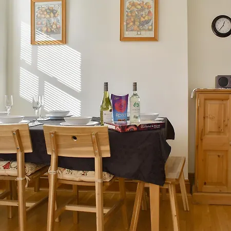 Biskey Howe باونيس أون وينديرمير